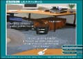 BBC Learning