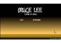 Bruce Lee