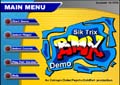 BMX