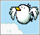  Shy Guy's Big Bird