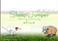 Jumper Sheep